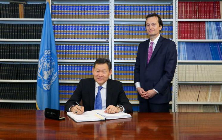 Kazakhstan signs the Treaty on the Prohibition of Nuclear Weapons