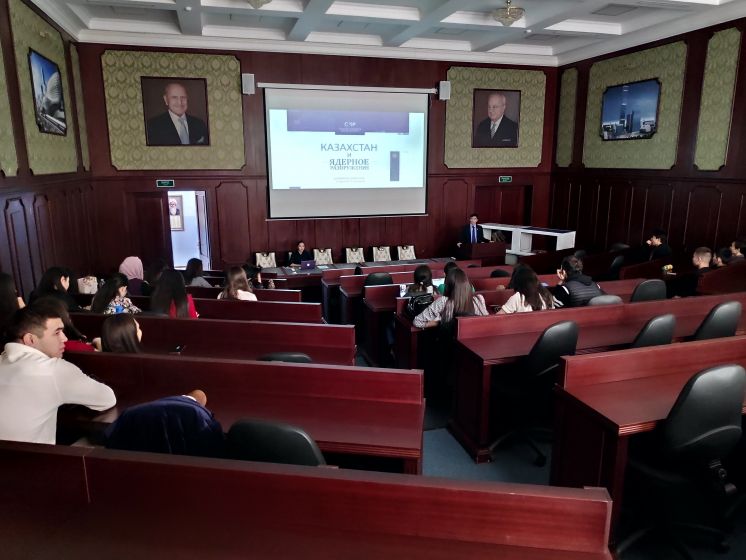 Lecture of the CISP Director on Nuclear Disarmament at the KAZGUU University named after M.S.Narikbayev