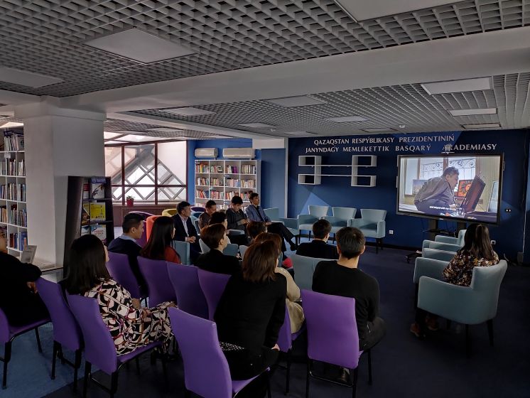 &quot;Where the wind blew&quot; documentary film screening at the Institute of Diplomacy